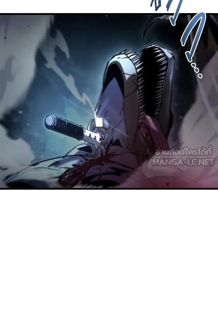 โกดังลับหลังโลกแตก ตอนที่ 3 รูปที่ 93