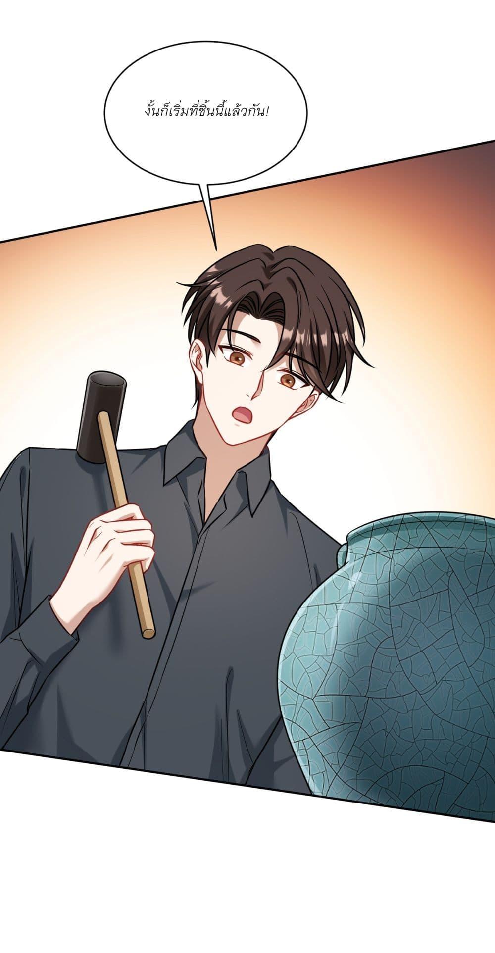 Manga-lc-com อ่านมังงะ อ่านการ์ตูน ออนไลน์ ฟรี Became a Billionaire After Dog Licking Improperly ตอนที่ 1 2 3 4 5 6 7 8 9 10 11 12 13 14 ฟรี ไม่มีโฆษณา Manga-lc - อ่าน มังงะ อ่าน การ์ตูน ออนไลน์ อ่านมังงะ ฟรี
