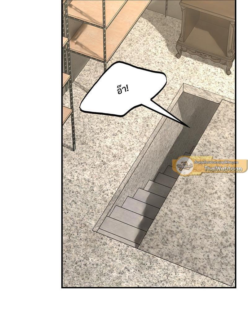 Doujin-Lc- อ่าน โดจิน มังฮวา เกาหลี ญี่ปุ่น จีน แปลไทย Herbal Love Story ตอนที่ 1 2 3 4 5 6 7 8 9 10 11 12 13 14 ฟรี ไม่มีโฆษณา อ่าน โดจิน Manhwa เกาหลี ญี่ปุ่น จีน เรามีครบ คัดมาให้เน้นๆ โดจิน 18+ รับประกันความฟินโดย  Doujin Lc