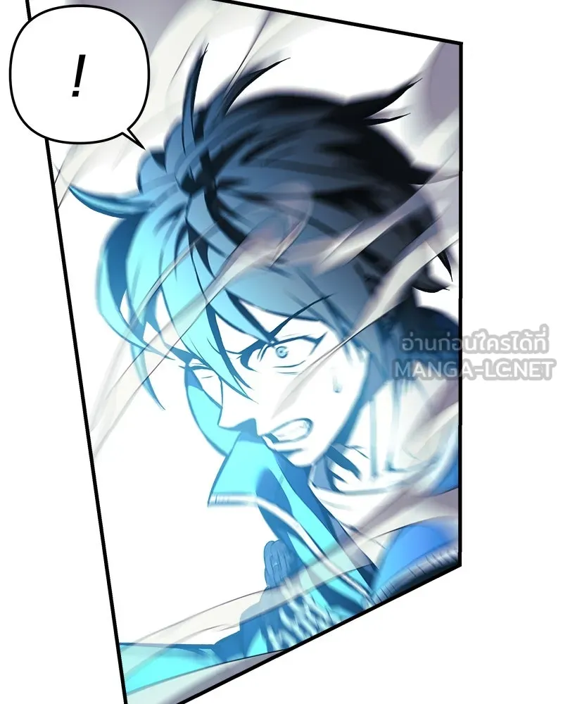 สัปดาห์นี้งดอัปตอนใหม่ ตอนที่ 12 รูปที่ 123