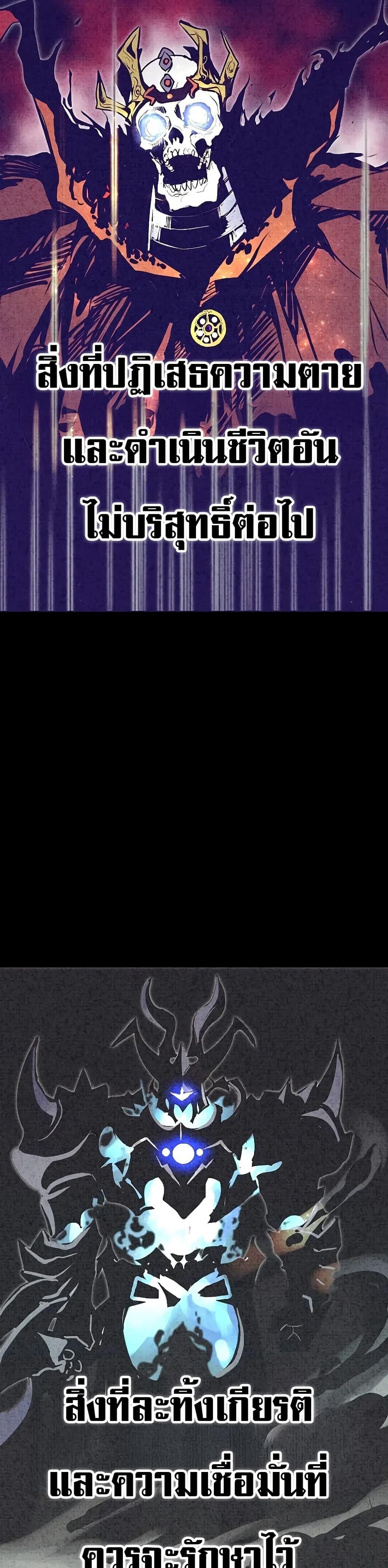 Manga-lc-com อ่านมังงะ อ่านการ์ตูน ออนไลน์ ฟรี Worthless Regression ตอนที่ 1 2 3 4 5 6 7 8 9 10 11 12 13 14 ฟรี ไม่มีโฆษณา Manga-lc - อ่าน มังงะ อ่าน การ์ตูน ออนไลน์ อ่านมังงะ ฟรี