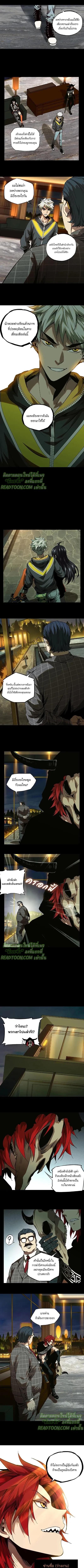 Manga-lc-com อ่านมังงะ อ่านการ์ตูน ออนไลน์ ฟรี Formless Form ตอนที่ 1 2 3 4 5 6 7 8 9 10 11 12 13 14 ฟรี ไม่มีโฆษณา Manga-lc - อ่าน มังงะ อ่าน การ์ตูน ออนไลน์ อ่านมังงะ ฟรี