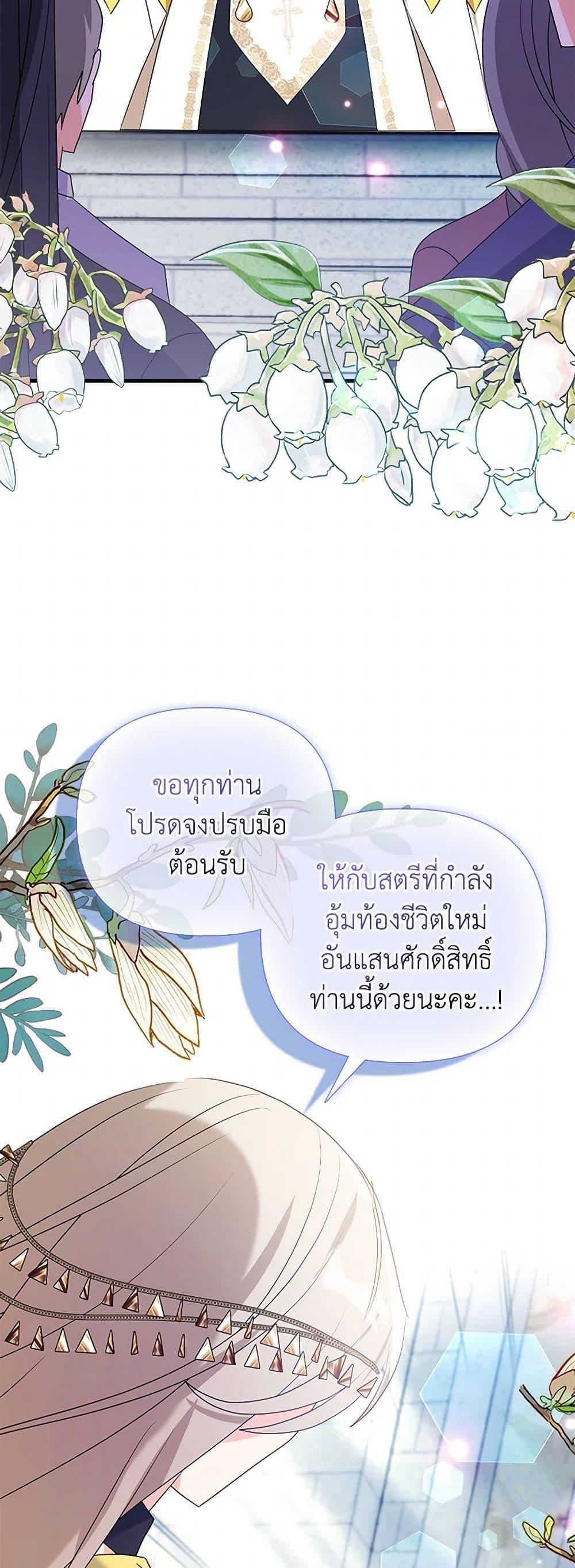 Manga-lc-com อ่านมังงะ อ่านการ์ตูน ออนไลน์ ฟรี The Fake Rides in a Flower Kiln ตอนที่ 1 2 3 4 5 6 7 8 9 10 11 12 13 14 ฟรี ไม่มีโฆษณา Manga-lc - อ่าน มังงะ อ่าน การ์ตูน ออนไลน์ อ่านมังงะ ฟรี