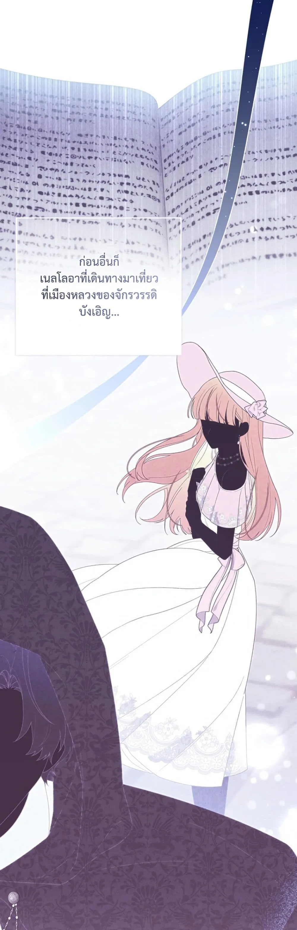 Manga-lc-com อ่านมังงะ อ่านการ์ตูน ออนไลน์ ฟรี The Emperor’s Marriage Scam ตอนที่ 1 2 3 4 5 6 7 8 9 10 11 12 13 14 ฟรี ไม่มีโฆษณา Manga-lc - อ่าน มังงะ อ่าน การ์ตูน ออนไลน์ อ่านมังงะ ฟรี