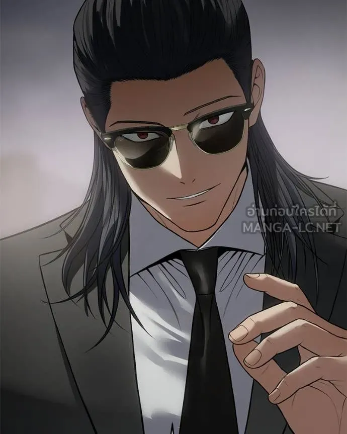 Baek XX ตอนที่ 156 รูปที่ 113