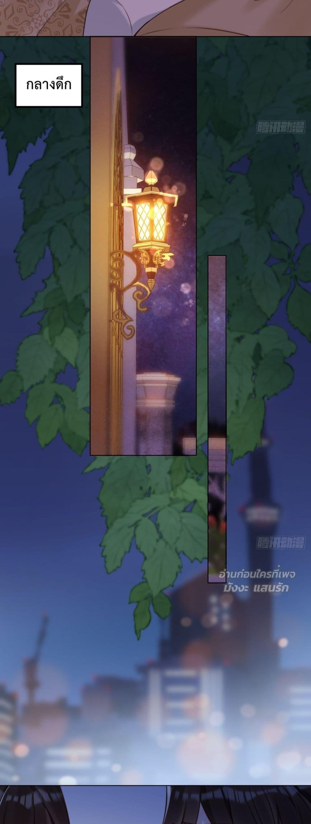 Manga-lc-com อ่านมังงะ อ่านการ์ตูน ออนไลน์ ฟรี MarryingwithV ตอนที่ 1 2 3 4 5 6 7 8 9 10 11 12 13 14 ฟรี ไม่มีโฆษณา Manga-lc - อ่าน มังงะ อ่าน การ์ตูน ออนไลน์ อ่านมังงะ ฟรี