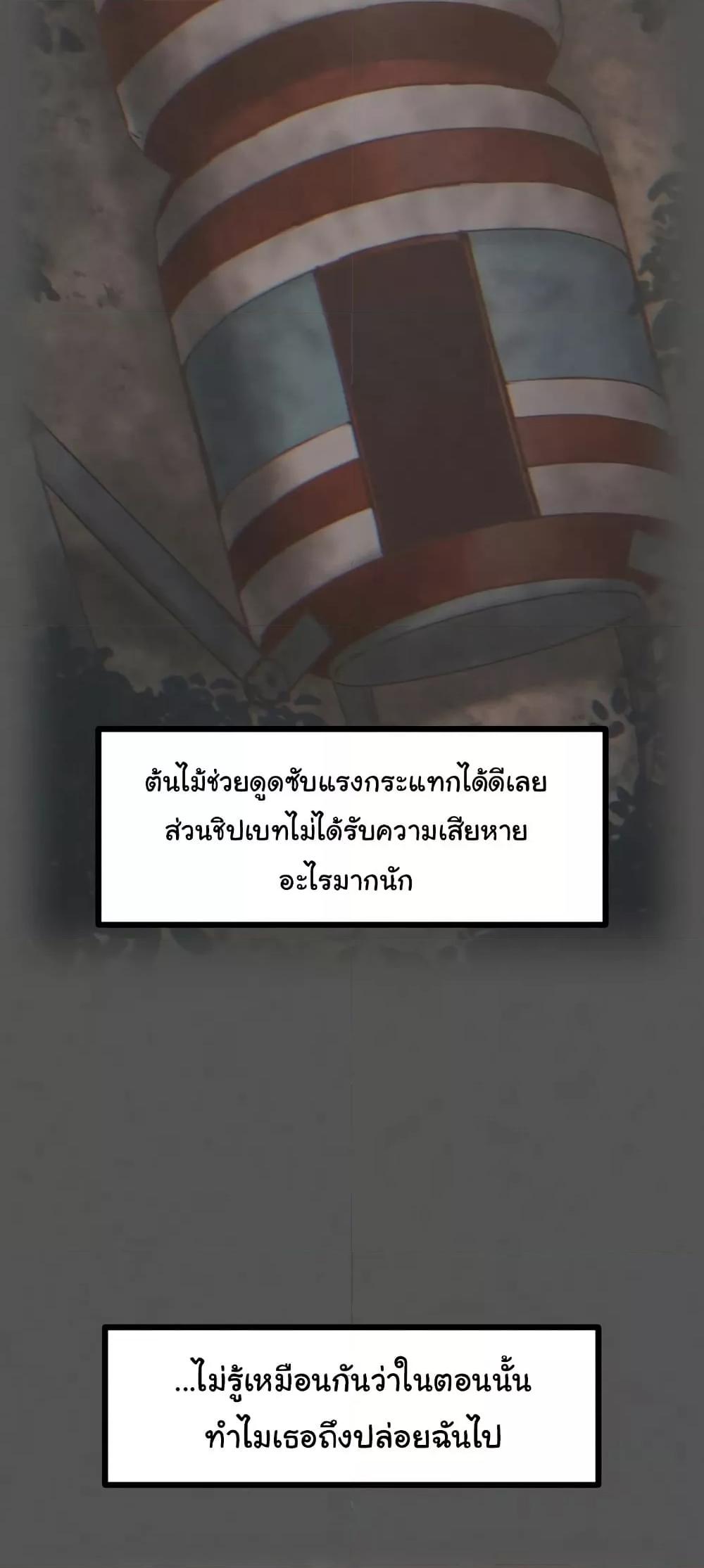 Doujin-Lc- อ่าน โดจิน มังฮวา เกาหลี ญี่ปุ่น จีน แปลไทย Global Sexual Culture Research Institute ตอนที่ 1 2 3 4 5 6 7 8 9 10 11 12 13 14 ฟรี ไม่มีโฆษณา อ่าน โดจิน Manhwa เกาหลี ญี่ปุ่น จีน เรามีครบ คัดมาให้เน้นๆ โดจิน 18+ รับประกันความฟินโดย  Doujin Lc