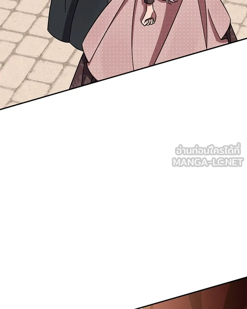 โอ้ ศัตรูที่รัก ตอนที่ 47 รูปที่ 57
