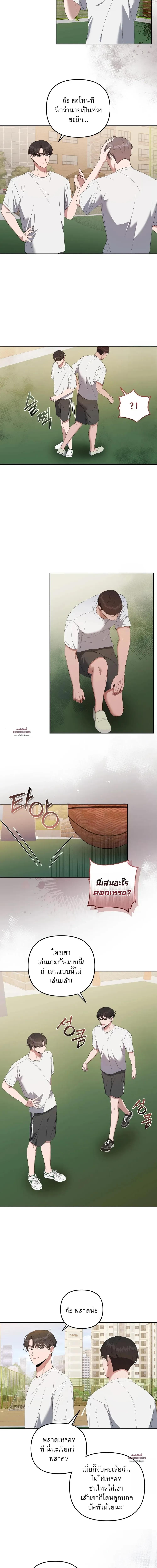 Manga-lc-com อ่านมังงะ อ่านการ์ตูน ออนไลน์ ฟรี Surviving the Ruined World ตอนที่ 1 2 3 4 5 6 7 8 9 10 11 12 13 14 ฟรี ไม่มีโฆษณา Manga-lc - อ่าน มังงะ อ่าน การ์ตูน ออนไลน์ อ่านมังงะ ฟรี