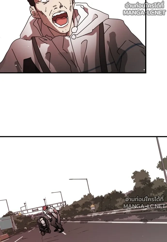 Manga-lc-com อ่านมังงะ อ่านการ์ตูน ออนไลน์ ฟรี วันดีคืนดี โซลก็ ตอนที่ 1 2 3 4 5 6 7 8 9 10 11 12 13 14 ฟรี ไม่มีโฆษณา Manga-lc - อ่าน มังงะ อ่าน การ์ตูน ออนไลน์ อ่านมังงะ ฟรี