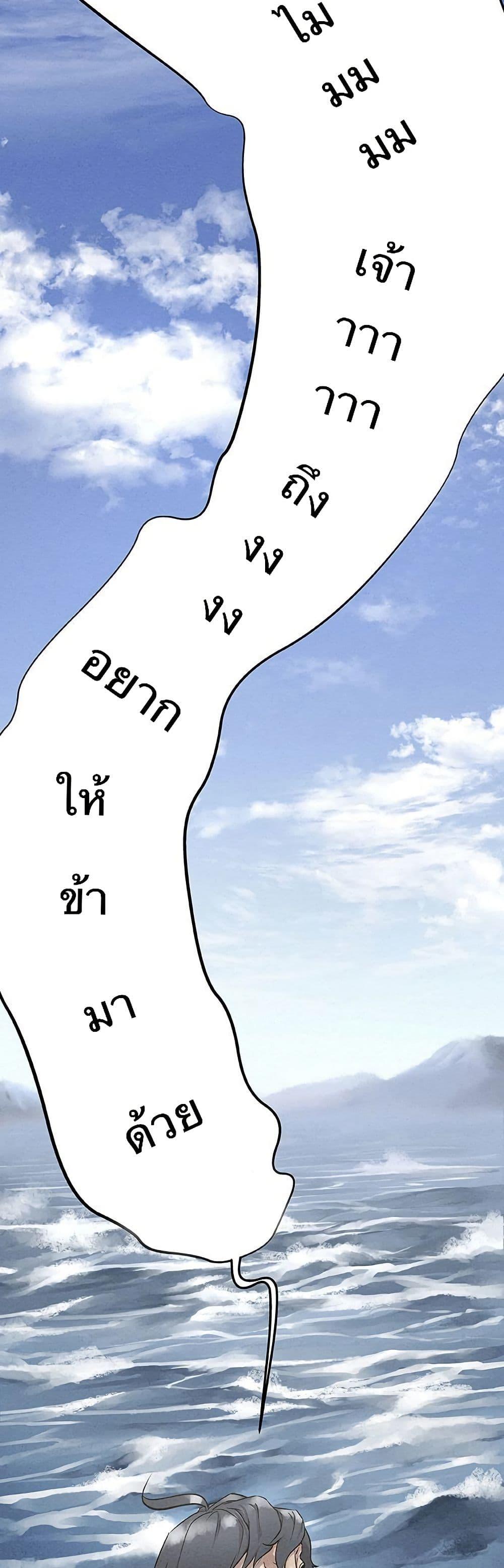 Manga-lc-com อ่านมังงะ อ่านการ์ตูน ออนไลน์ ฟรี Spirit Hunter ตอนที่ 1 2 3 4 5 6 7 8 9 10 11 12 13 14 ฟรี ไม่มีโฆษณา Manga-lc - อ่าน มังงะ อ่าน การ์ตูน ออนไลน์ อ่านมังงะ ฟรี