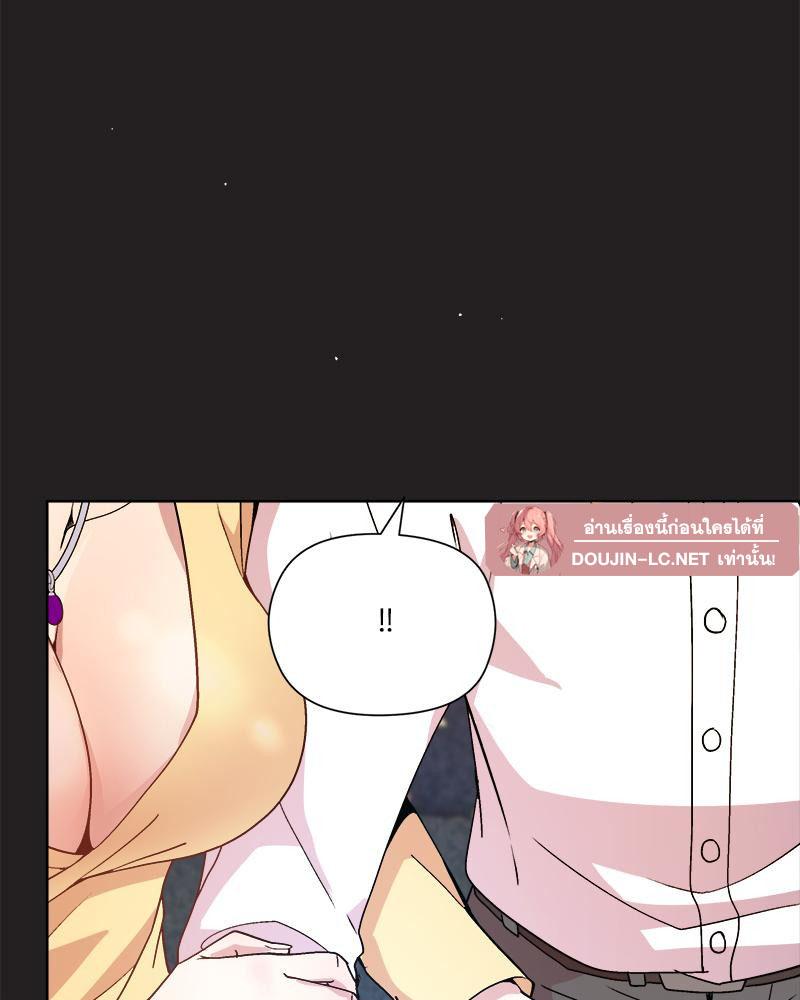 Doujin-Lc- อ่าน โดจิน มังฮวา เกาหลี ญี่ปุ่น จีน แปลไทย Playing a game with ตอนที่ 1 2 3 4 5 6 7 8 9 10 11 12 13 14 ฟรี ไม่มีโฆษณา อ่าน โดจิน Manhwa เกาหลี ญี่ปุ่น จีน เรามีครบ คัดมาให้เน้นๆ โดจิน 18+ รับประกันความฟินโดย  Doujin Lc