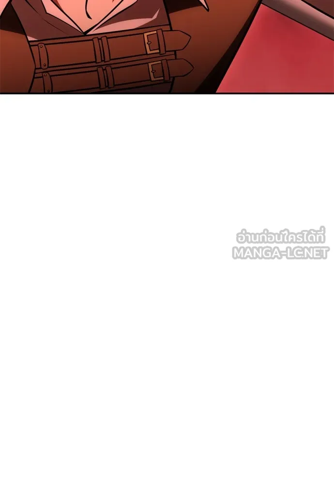 ไอ้เพลเยอร์นั่น ฉันฆ่ามันเอง ตอนที่ 36 รูปที่ 36