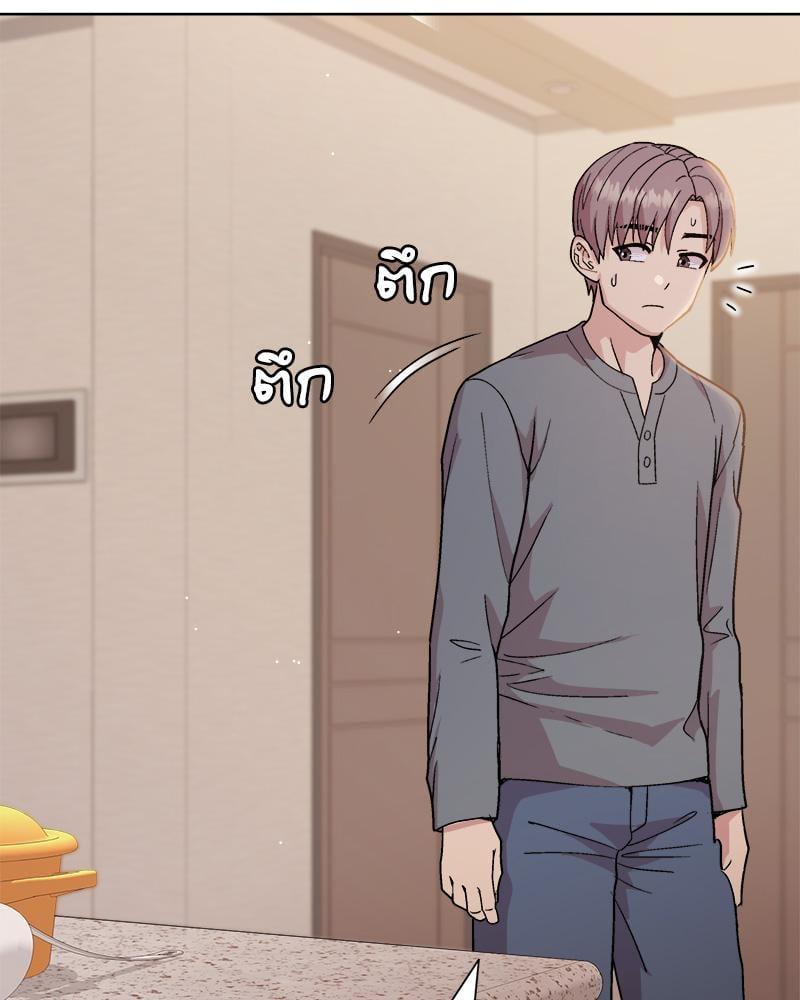 Doujin-Lc- อ่าน โดจิน มังฮวา เกาหลี ญี่ปุ่น จีน แปลไทย Playing a game with my Busty Manager ตอนที่ 1 2 3 4 5 6 7 8 9 10 11 12 13 14 ฟรี ไม่มีโฆษณา อ่าน โดจิน Manhwa เกาหลี ญี่ปุ่น จีน เรามีครบ คัดมาให้เน้นๆ โดจิน 18+ รับประกันความฟินโดย  Doujin Lc
