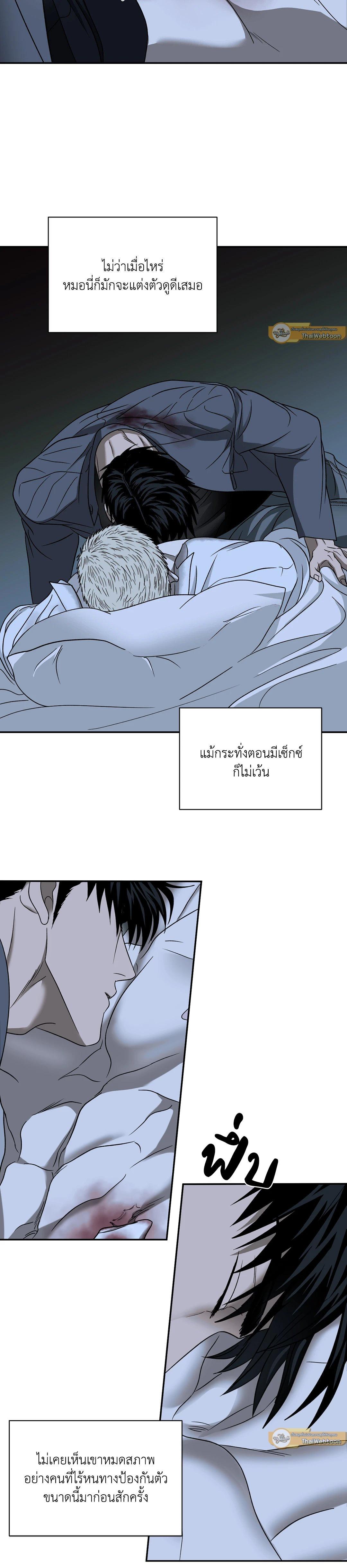 Manga-lc-com อ่านมังงะ อ่านการ์ตูน ออนไลน์ ฟรี Shutline ตอนที่ 1 2 3 4 5 6 7 8 9 10 11 12 13 14 ฟรี ไม่มีโฆษณา Manga-lc - อ่าน มังงะ อ่าน การ์ตูน ออนไลน์ อ่านมังงะ ฟรี