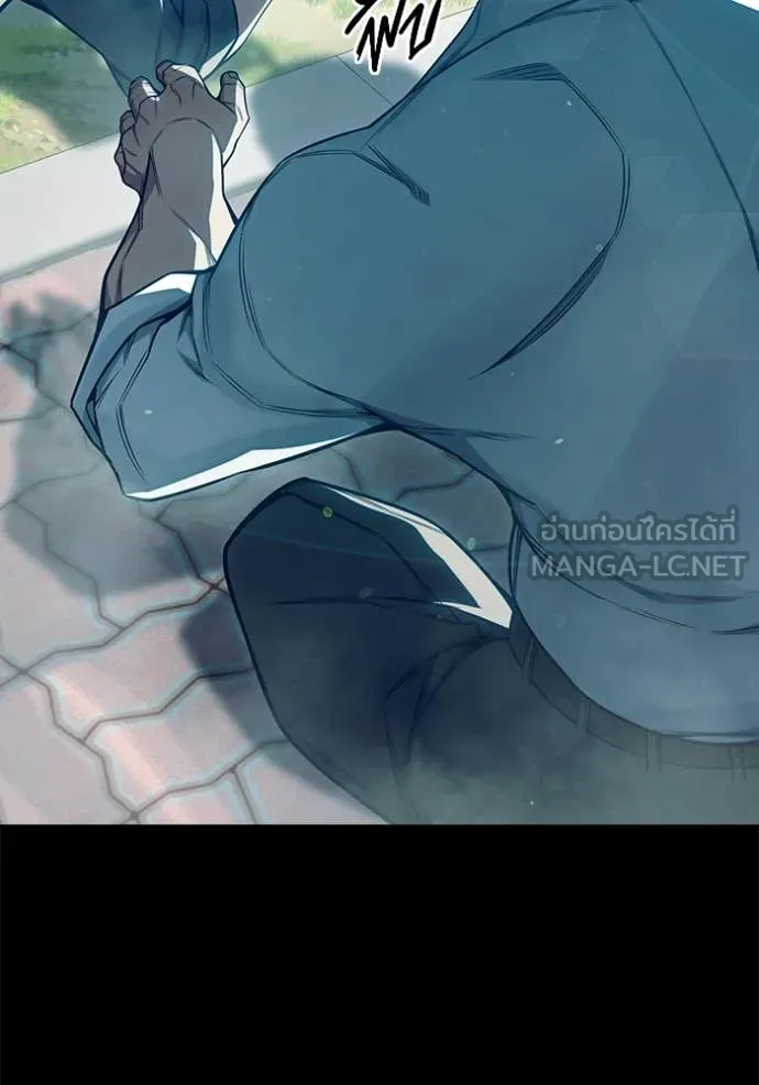 เยาวชนคนคุก ตอนที่ 76 รูปที่ 51