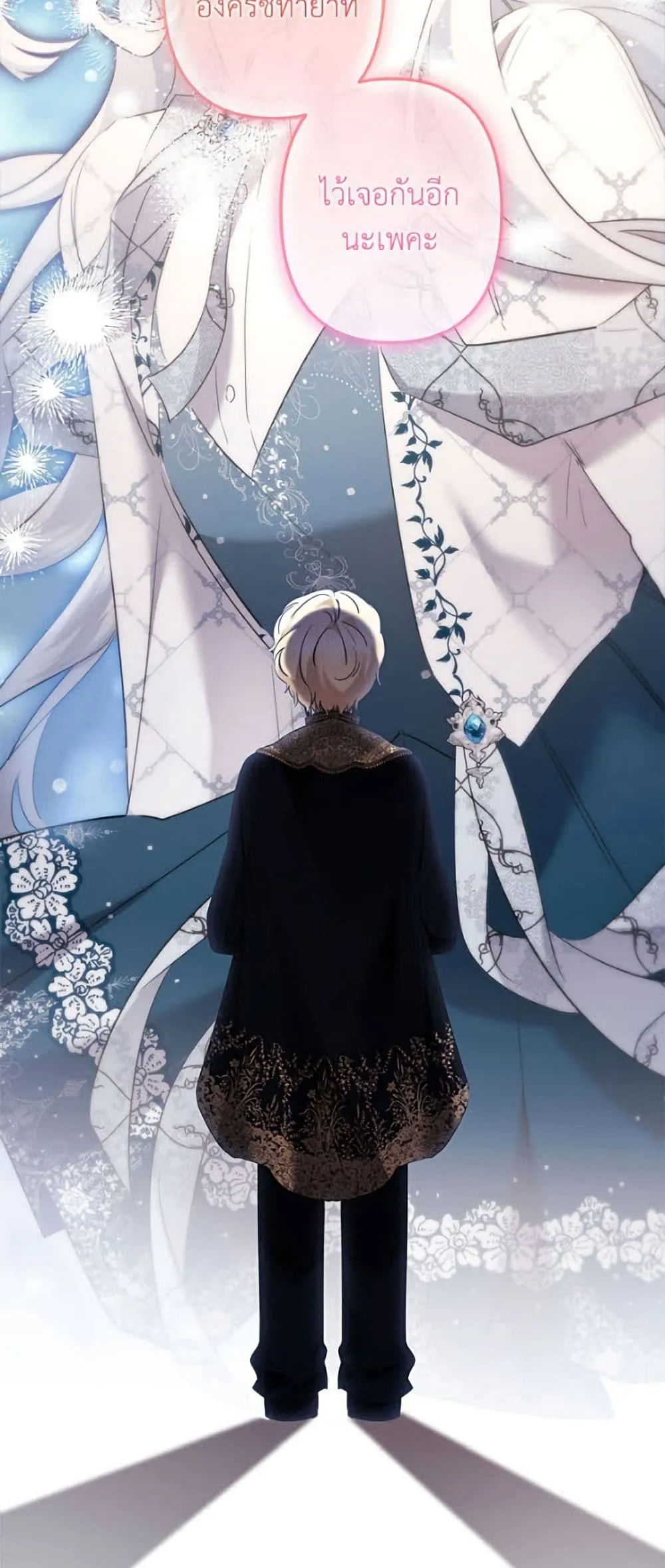 Manga-lc-com อ่านมังงะ อ่านการ์ตูน ออนไลน์ ฟรี I Need to Raise My Sister Right ตอนที่ 1 2 3 4 5 6 7 8 9 10 11 12 13 14 ฟรี ไม่มีโฆษณา Manga-lc - อ่าน มังงะ อ่าน การ์ตูน ออนไลน์ อ่านมังงะ ฟรี