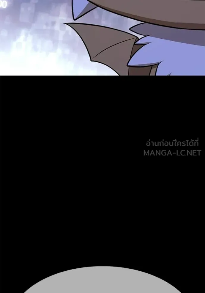 +99 ท่อนไม้ ตอนที่ 182 รูปที่ 106