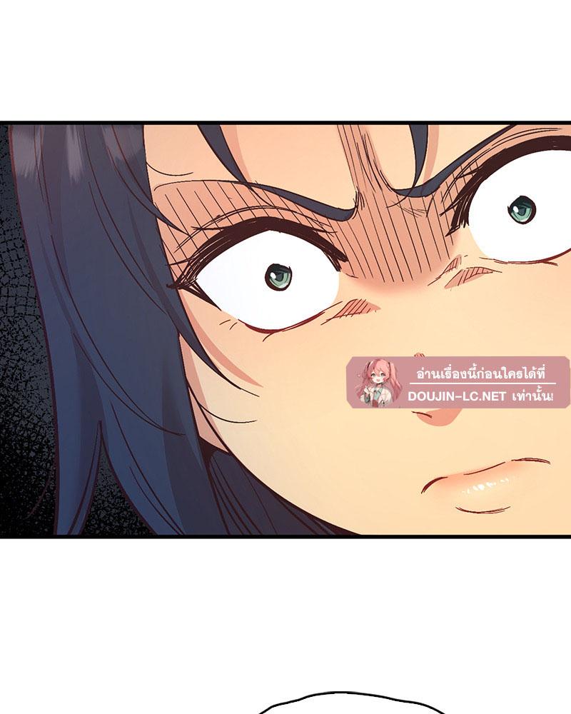 Doujin-Lc- อ่าน โดจิน มังฮวา เกาหลี ญี่ปุ่น จีน แปลไทย Playing On Hard Mode ตอนที่ 1 2 3 4 5 6 7 8 9 10 11 12 13 14 ฟรี ไม่มีโฆษณา อ่าน โดจิน Manhwa เกาหลี ญี่ปุ่น จีน เรามีครบ คัดมาให้เน้นๆ โดจิน 18+ รับประกันความฟินโดย  Doujin Lc