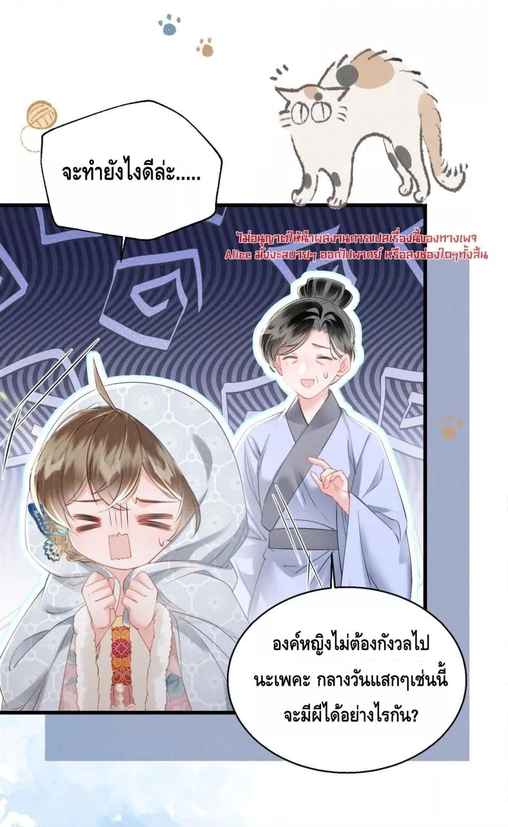Manga-lc-com อ่านมังงะ อ่านการ์ตูน ออนไลน์ ฟรี เสียงหัวใจของเธ ตอนที่ 1 2 3 4 5 6 7 8 9 10 11 12 13 14 ฟรี ไม่มีโฆษณา Manga-lc - อ่าน มังงะ อ่าน การ์ตูน ออนไลน์ อ่านมังงะ ฟรี
