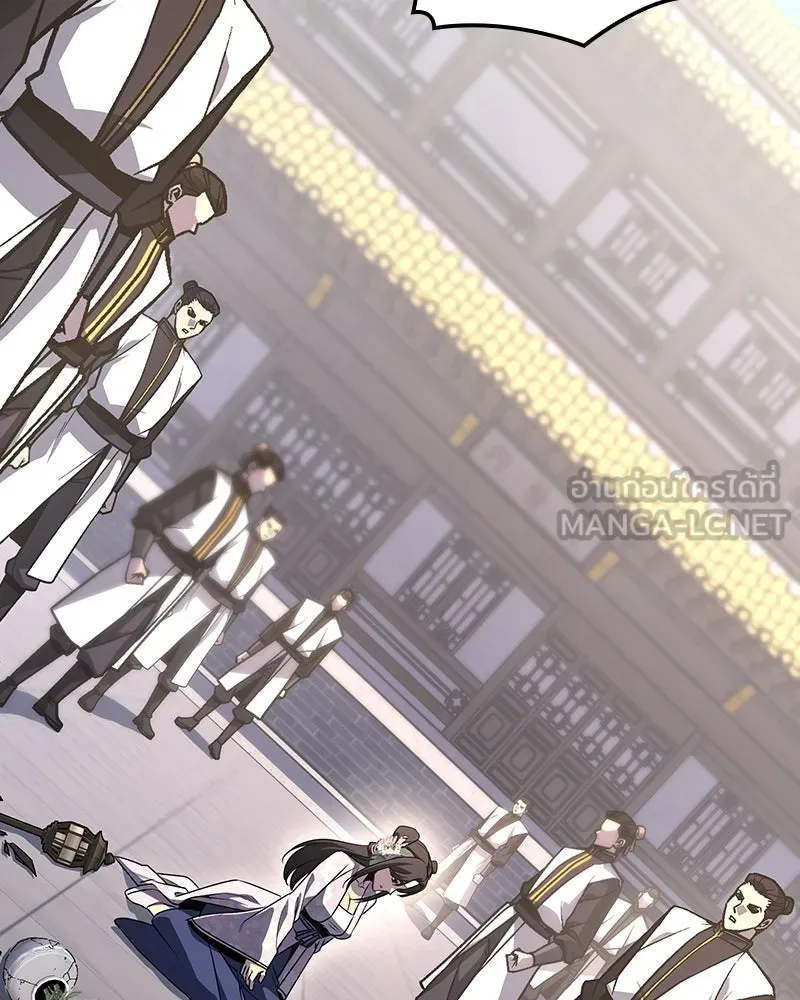 เกิดอีกทีเป็นว่าที่ประมุขลัทธิมาร ตอนที่ 151 รูปที่ 132