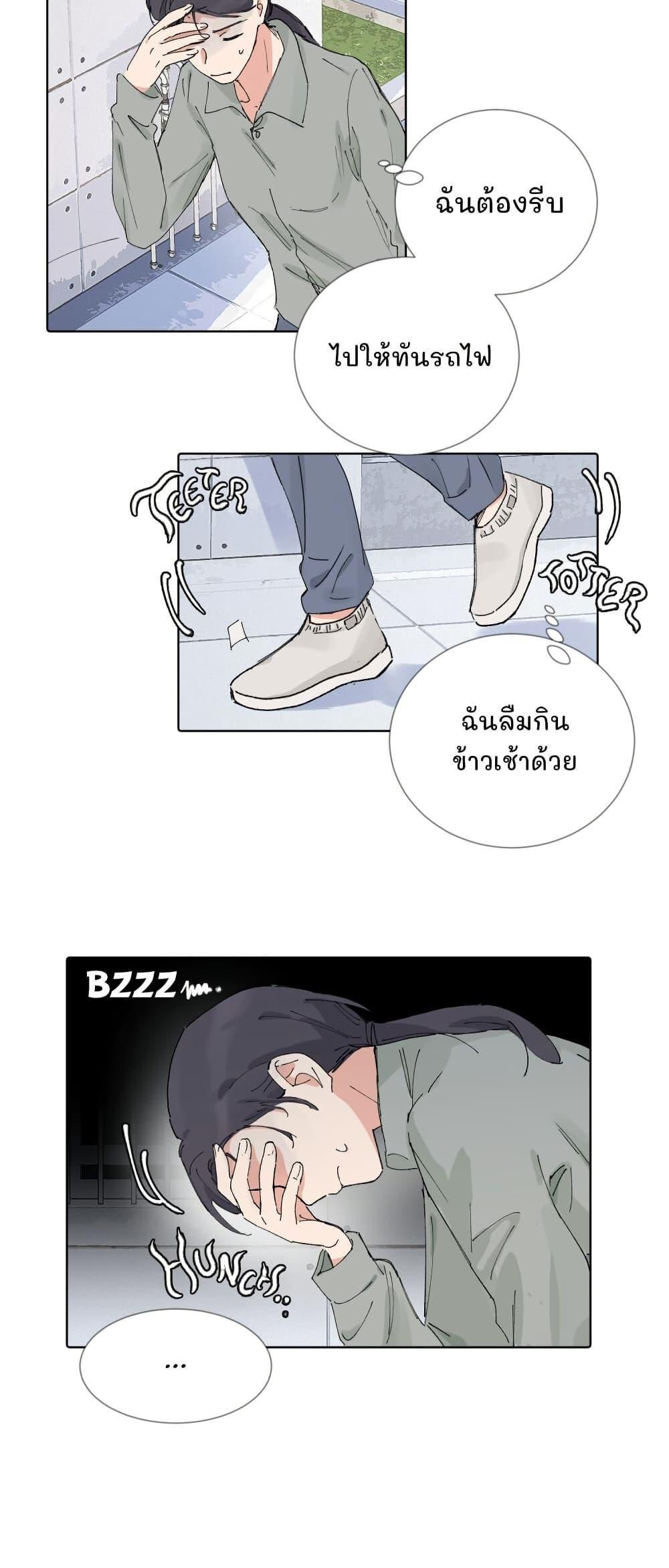 Manga-lc-com อ่านมังงะ อ่านการ์ตูน ออนไลน์ ฟรี That Time I Was Blackmailed By the Class’s Green Tea Bitch ตอนที่ 1 2 3 4 5 6 7 8 9 10 11 12 13 14 ฟรี ไม่มีโฆษณา Manga-lc - อ่าน มังงะ อ่าน การ์ตูน ออนไลน์ อ่านมังงะ ฟรี