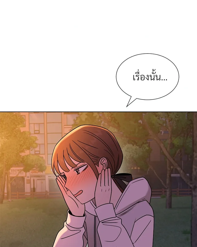 Level One Dreamersbrผู้ชนะรักนี้ต้องเป็น ตอนที่ 25 รูปที่ 56