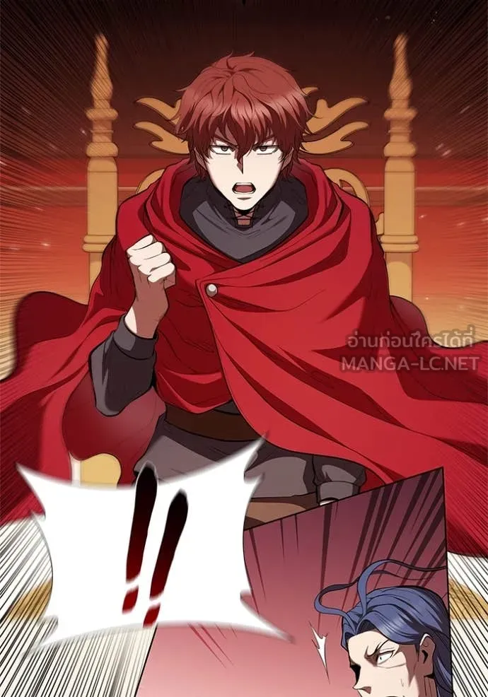 เกิดใหม่ในร่างดยุก ตอนที่ 109 รูปที่ 69