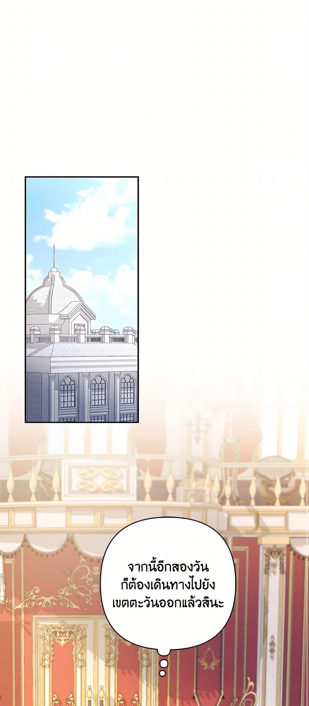 Manga-lc-com อ่านมังงะ อ่านการ์ตูน ออนไลน์ ฟรี Once Married ตอนที่ 1 2 3 4 5 6 7 8 9 10 11 12 13 14 ฟรี ไม่มีโฆษณา Manga-lc - อ่าน มังงะ อ่าน การ์ตูน ออนไลน์ อ่านมังงะ ฟรี