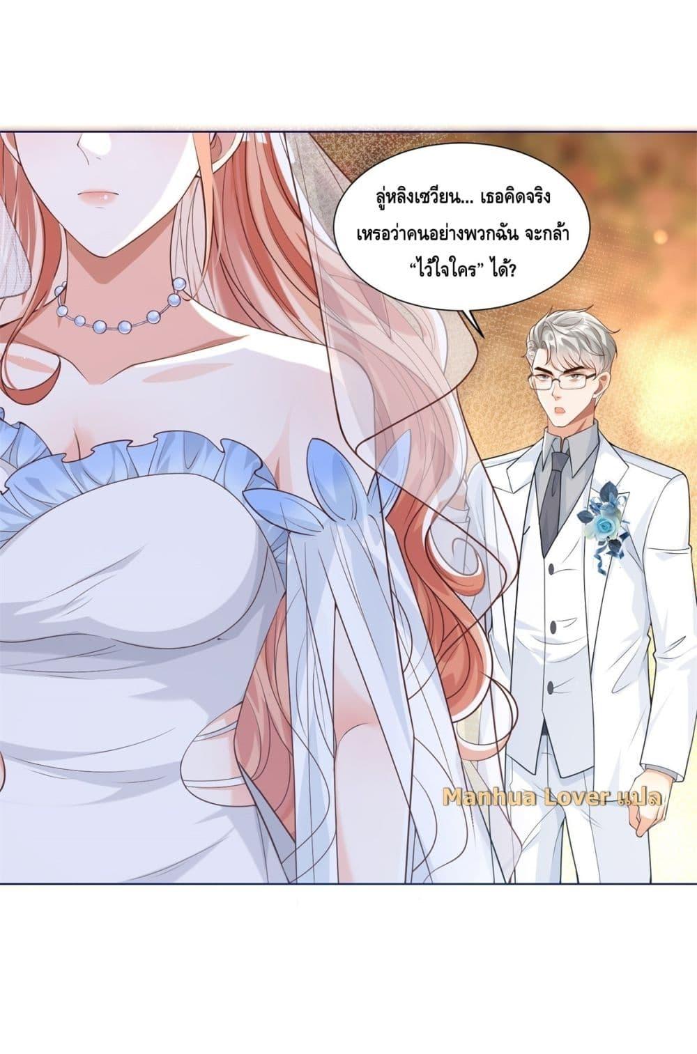 Manga-lc-com อ่านมังงะ อ่านการ์ตูน ออนไลน์ ฟรี TheYoungLady ตอนที่ 1 2 3 4 5 6 7 8 9 10 11 12 13 14 ฟรี ไม่มีโฆษณา Manga-lc - อ่าน มังงะ อ่าน การ์ตูน ออนไลน์ อ่านมังงะ ฟรี