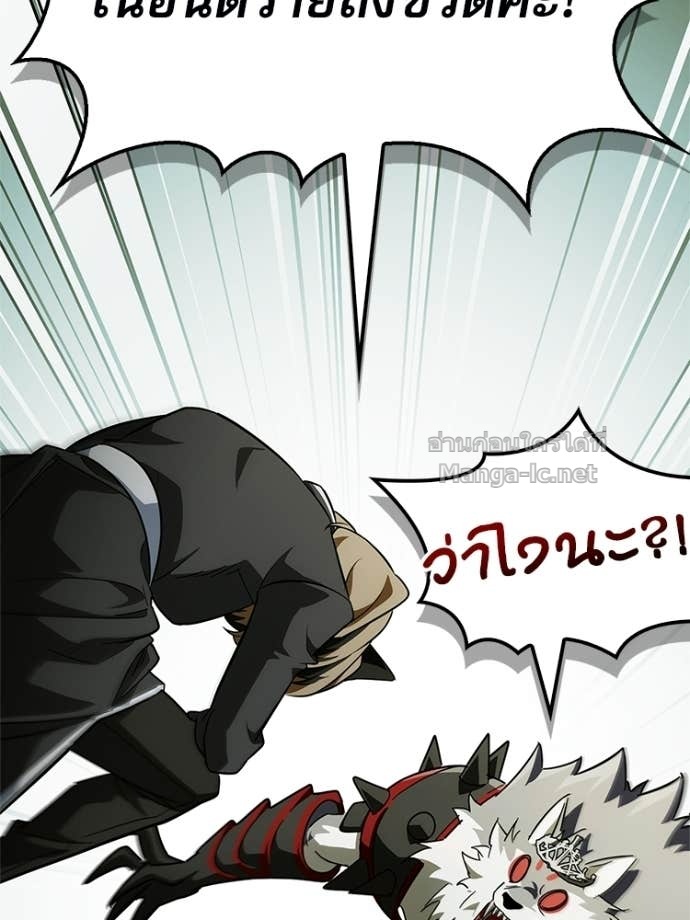 Doujin-Lc- อ่าน โดจิน มังฮวา เกาหลี ญี่ปุ่น จีน แปลไทย หยุดนะจอมมาร ฮีโร่ล้อมไว้หมดแล้ว ตอนที่ 1 2 3 4 5 6 7 8 9 10 11 12 13 14 ฟรี ไม่มีโฆษณา อ่าน โดจิน Manhwa เกาหลี ญี่ปุ่น จีน เรามีครบ คัดมาให้เน้นๆ โดจิน 18+ รับประกันความฟินโดย Doujin Lc