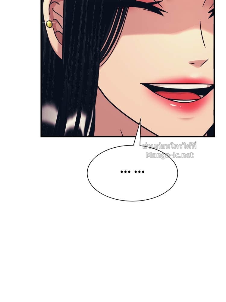 Doujin-Lc- อ่าน โดจิน มังฮวา เกาหลี ญี่ปุ่น จีน แปลไทย โคตรแกร่ง ตอนที่ 1 2 3 4 5 6 7 8 9 10 11 12 13 14 ฟรี ไม่มีโฆษณา อ่าน โดจิน Manhwa เกาหลี ญี่ปุ่น จีน เรามีครบ คัดมาให้เน้นๆ โดจิน 18+ รับประกันความฟินโดย Doujin Lc