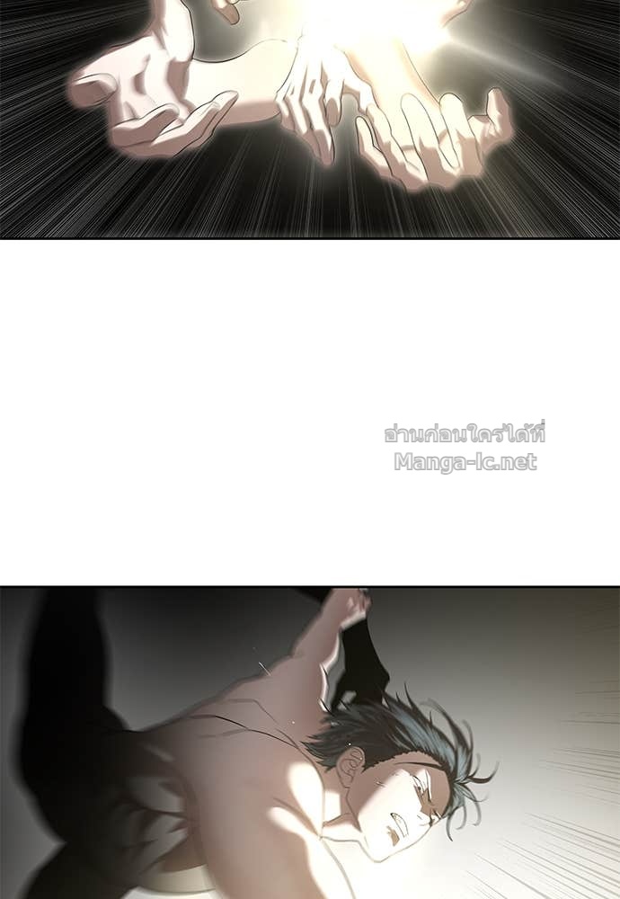 Doujin-Lc- อ่าน โดจิน มังฮวา เกาหลี ญี่ปุ่น จีน แปลไทย ข้าราชการพิเศษ ตอนที่ 1 2 3 4 5 6 7 8 9 10 11 12 13 14 ฟรี ไม่มีโฆษณา อ่าน โดจิน Manhwa เกาหลี ญี่ปุ่น จีน เรามีครบ คัดมาให้เน้นๆ โดจิน 18+ รับประกันความฟินโดย Doujin Lc