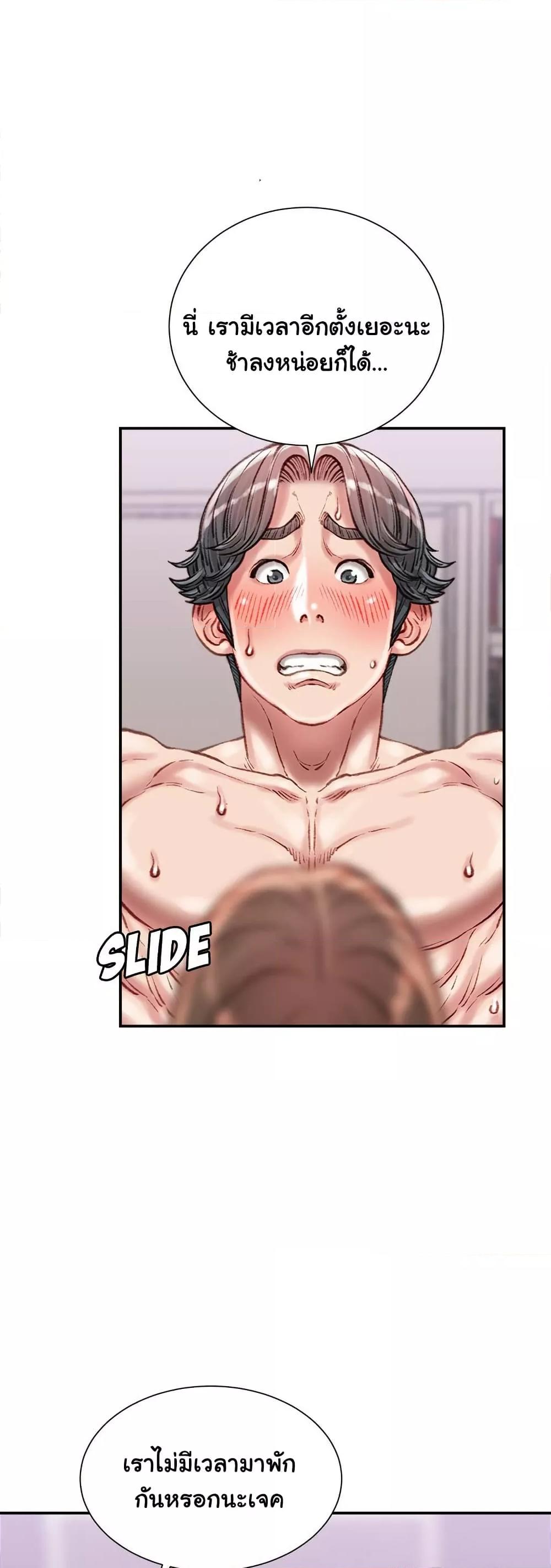 Doujin-Lc- อ่าน โดจิน มังฮวา เกาหลี ญี่ปุ่น จีน แปลไทย Distractions ตอนที่ 1 2 3 4 5 6 7 8 9 10 11 12 13 14 ฟรี ไม่มีโฆษณา อ่าน โดจิน Manhwa เกาหลี ญี่ปุ่น จีน เรามีครบ คัดมาให้เน้นๆ โดจิน 18+ รับประกันความฟินโดย  Doujin Lc