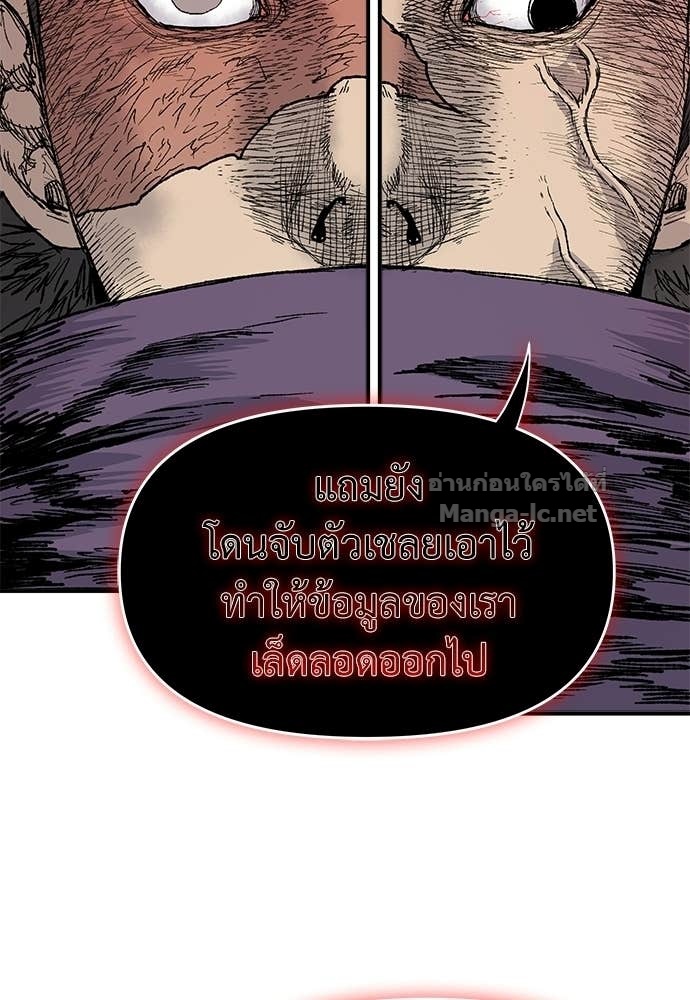 Doujin-Lc- อ่าน โดจิน มังฮวา เกาหลี ญี่ปุ่น จีน แปลไทย สารสุดท้ายจากโครงกระดูก ตอนที่ 1 2 3 4 5 6 7 8 9 10 11 12 13 14 ฟรี ไม่มีโฆษณา อ่าน โดจิน Manhwa เกาหลี ญี่ปุ่น จีน เรามีครบ คัดมาให้เน้นๆ โดจิน 18+ รับประกันความฟินโดย Doujin Lc