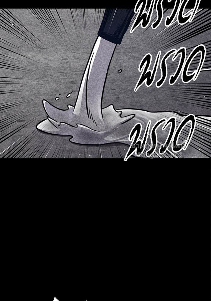 Doujin-Lc- อ่าน โดจิน มังฮวา เกาหลี ญี่ปุ่น จีน แปลไทย HECTOPASCAL ตอนที่ 1 2 3 4 5 6 7 8 9 10 11 12 13 14 ฟรี ไม่มีโฆษณา อ่าน โดจิน Manhwa เกาหลี ญี่ปุ่น จีน เรามีครบ คัดมาให้เน้นๆ โดจิน 18+ รับประกันความฟินโดย Doujin Lc