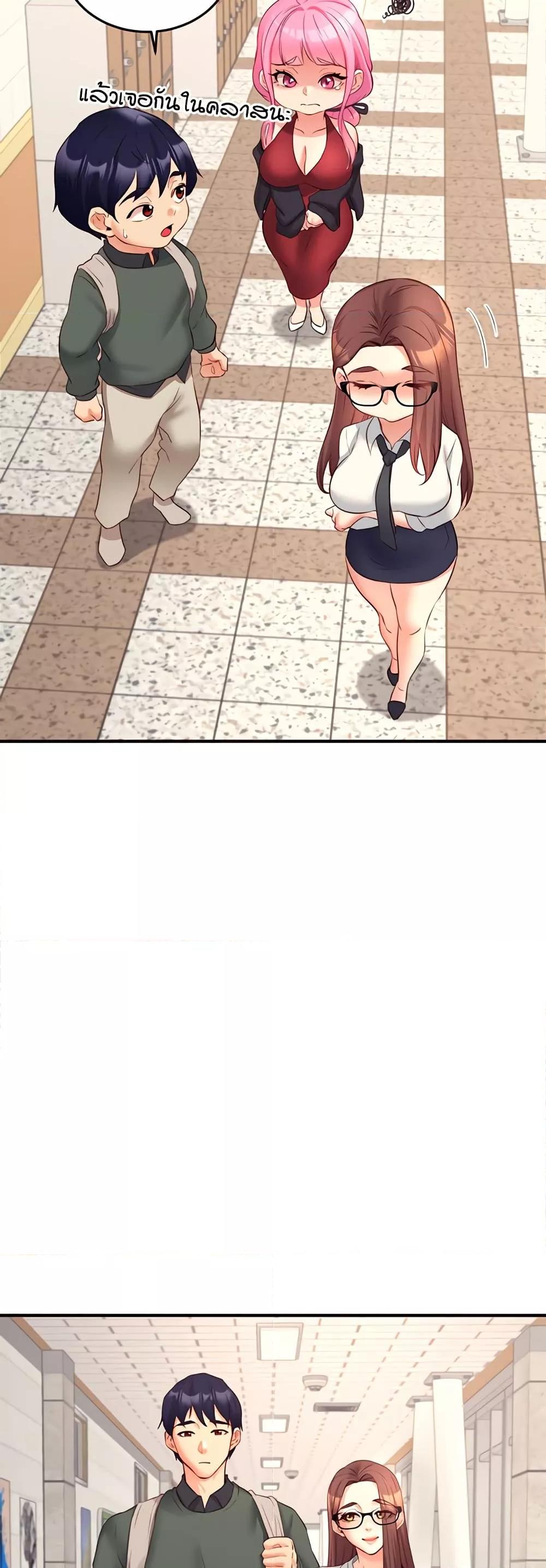 Doujin-Lc- อ่าน โดจิน มังฮวา เกาหลี ญี่ปุ่น จีน แปลไทย An Introduction to MILFs ตอนที่ 1 2 3 4 5 6 7 8 9 10 11 12 13 14 ฟรี ไม่มีโฆษณา อ่าน โดจิน Manhwa เกาหลี ญี่ปุ่น จีน เรามีครบ คัดมาให้เน้นๆ โดจิน 18+ รับประกันความฟินโดย  Doujin Lc