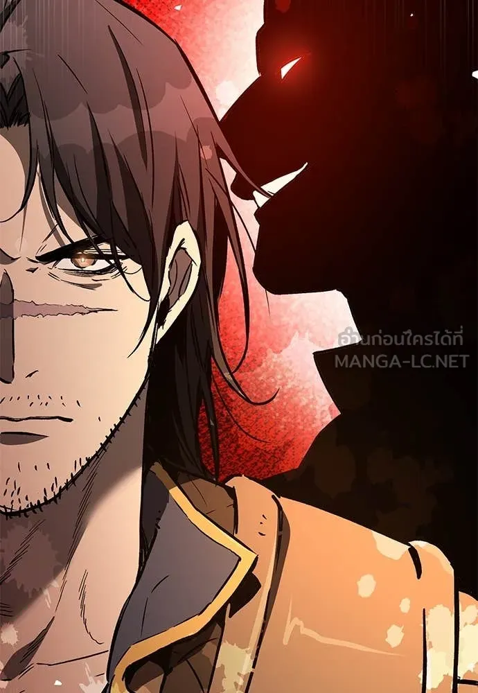 ผู้พิทักษ์เถื่อน ตอนที่ 28 รูปที่ 101