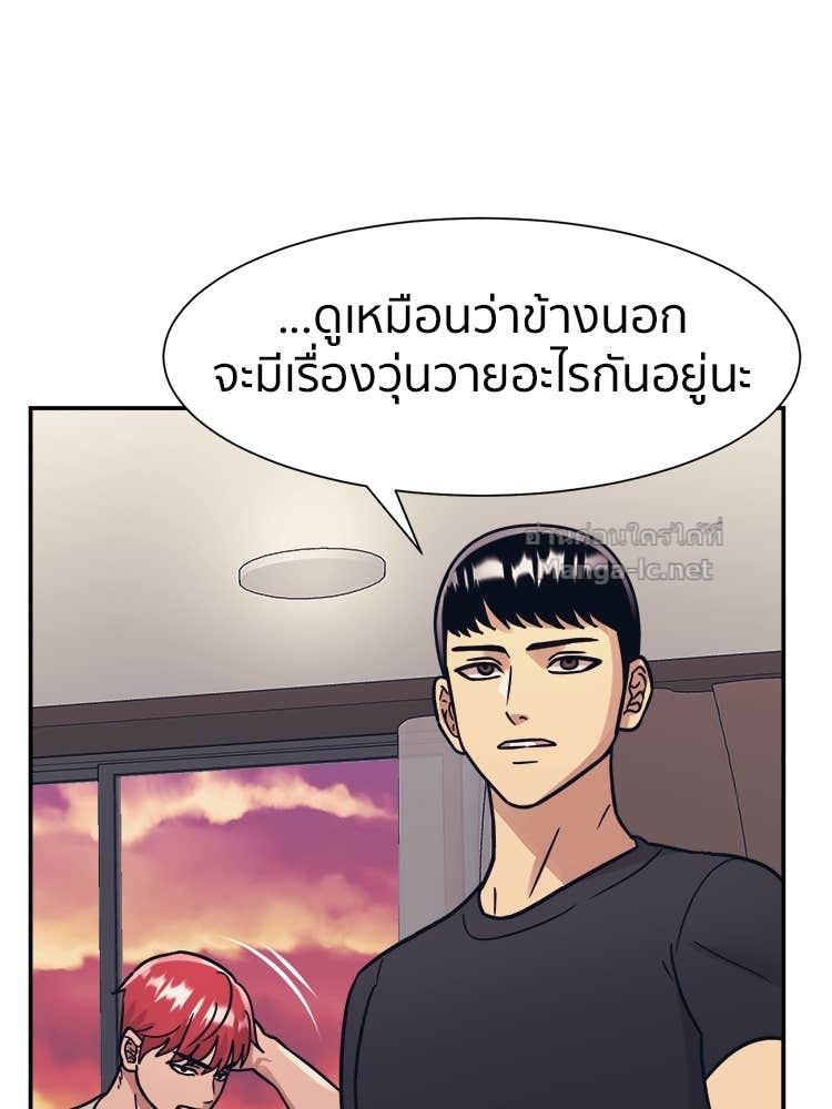 Doujin-Lc- อ่าน โดจิน มังฮวา เกาหลี ญี่ปุ่น จีน แปลไทย โคตรแกร่ง ตอนที่ 1 2 3 4 5 6 7 8 9 10 11 12 13 14 ฟรี ไม่มีโฆษณา อ่าน โดจิน Manhwa เกาหลี ญี่ปุ่น จีน เรามีครบ คัดมาให้เน้นๆ โดจิน 18+ รับประกันความฟินโดย Doujin Lc