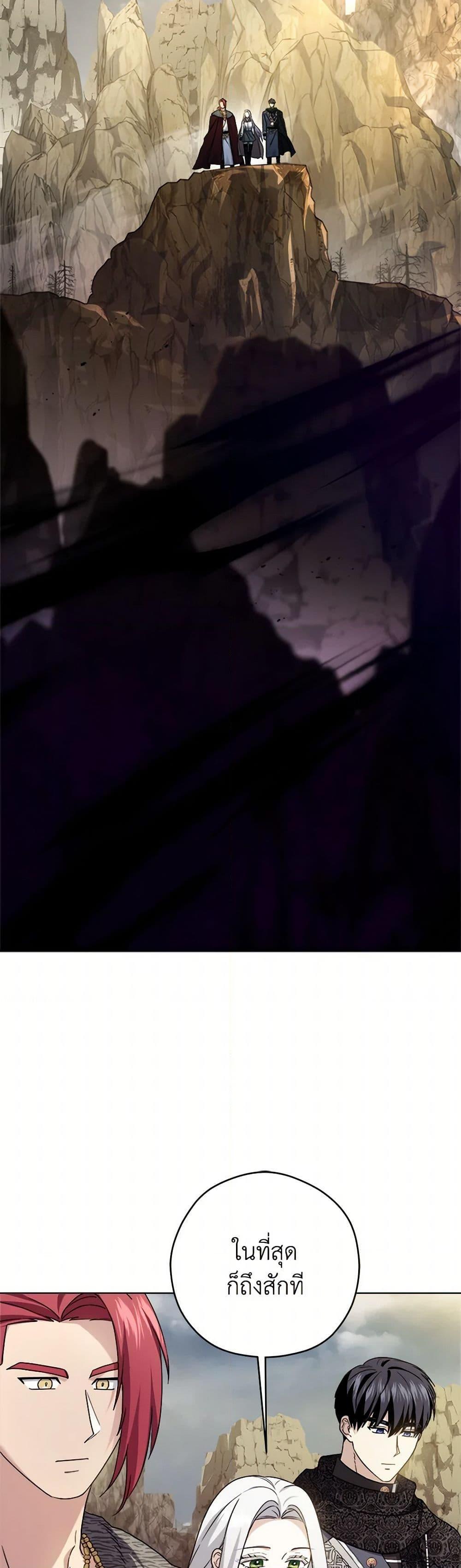 Manga-lc-com อ่านมังงะ อ่านการ์ตูน ออนไลน์ ฟรี I Went On Strike Because It Was A Time Limit ตอนที่ 1 2 3 4 5 6 7 8 9 10 11 12 13 14 ฟรี ไม่มีโฆษณา Manga-lc - อ่าน มังงะ อ่าน การ์ตูน ออนไลน์ อ่านมังงะ ฟรี