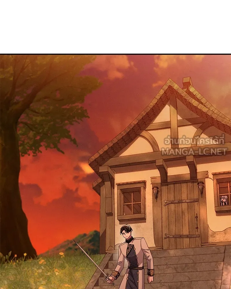 โอ้ ศัตรูที่รัก ตอนที่ 82 รูปที่ 27