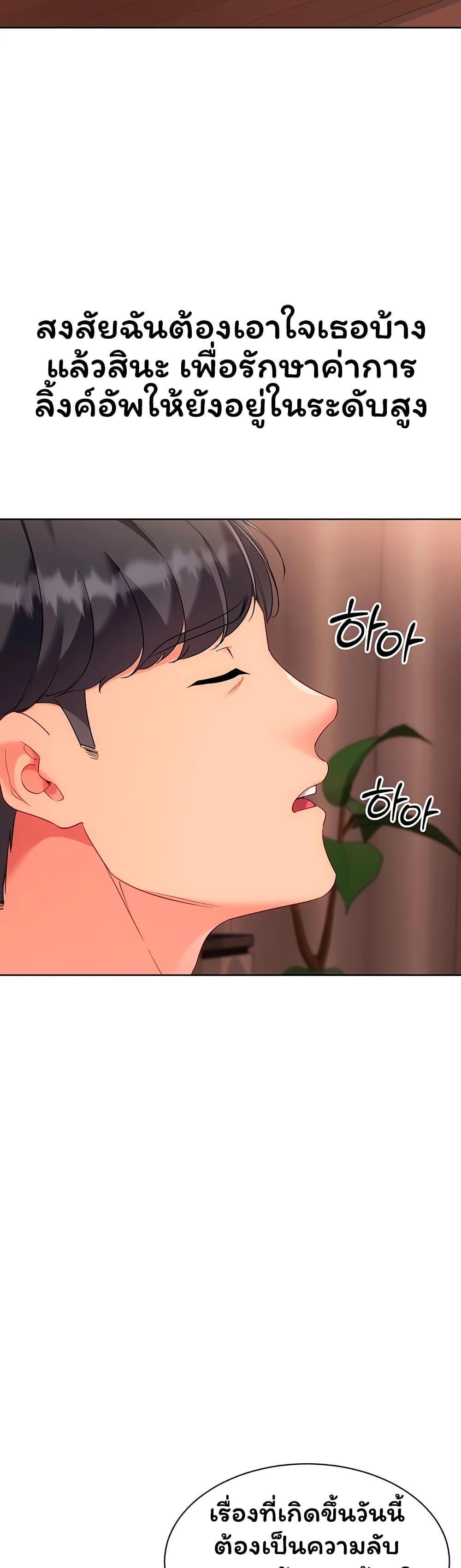 Doujin-Lc- อ่าน โดจิน มังฮวา เกาหลี ญี่ปุ่น จีน แปลไทย Set It! ตอนที่ 1 2 3 4 5 6 7 8 9 10 11 12 13 14 ฟรี ไม่มีโฆษณา อ่าน โดจิน Manhwa เกาหลี ญี่ปุ่น จีน เรามีครบ คัดมาให้เน้นๆ โดจิน 18+ รับประกันความฟินโดย  Doujin Lc