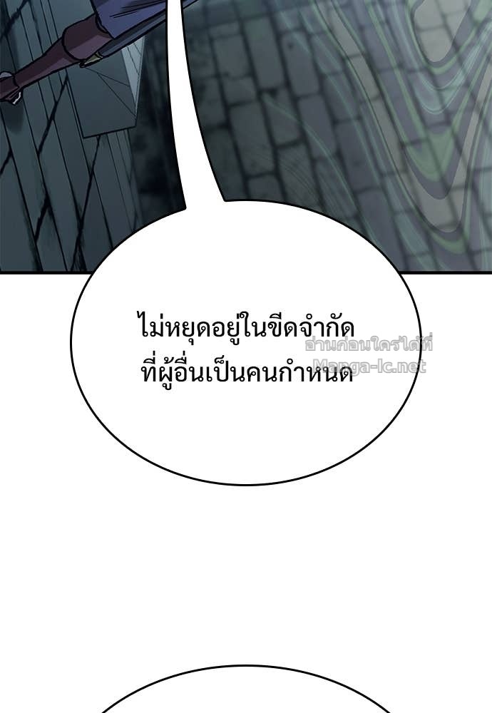 Doujin-Lc- อ่าน โดจิน มังฮวา เกาหลี ญี่ปุ่น จีน แปลไทย อัศวินวันเดียว ตอนที่ 1 2 3 4 5 6 7 8 9 10 11 12 13 14 ฟรี ไม่มีโฆษณา อ่าน โดจิน Manhwa เกาหลี ญี่ปุ่น จีน เรามีครบ คัดมาให้เน้นๆ โดจิน 18+ รับประกันความฟินโดย Doujin Lc
