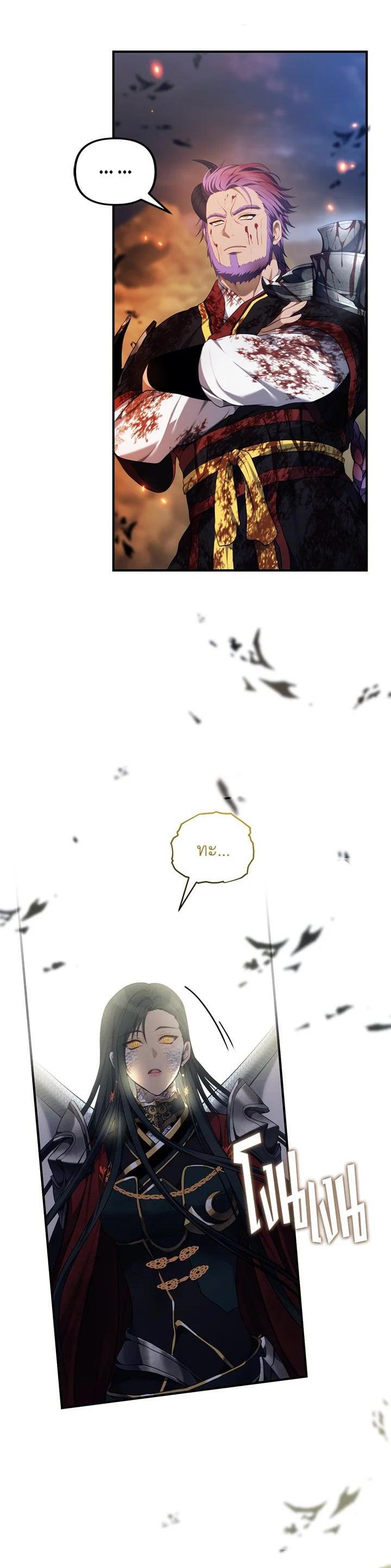 Manga-lc-com อ่านมังงะ อ่านการ์ตูน ออนไลน์ ฟรี Second Life Ranker ตอนที่ 1 2 3 4 5 6 7 8 9 10 11 12 13 14 ฟรี ไม่มีโฆษณา Manga-lc - อ่าน มังงะ อ่าน การ์ตูน ออนไลน์ อ่านมังงะ ฟรี