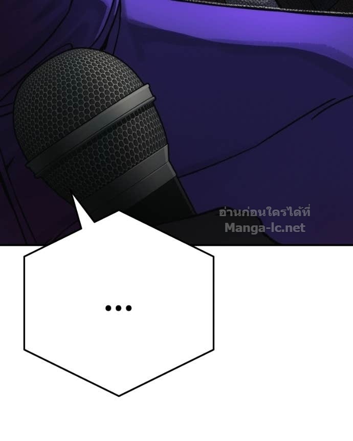 Doujin-Lc- อ่าน โดจิน มังฮวา เกาหลี ญี่ปุ่น จีน แปลไทย บอกมาค่าตัวเท่าไหร่ ตอนที่ 1 2 3 4 5 6 7 8 9 10 11 12 13 14 ฟรี ไม่มีโฆษณา อ่าน โดจิน Manhwa เกาหลี ญี่ปุ่น จีน เรามีครบ คัดมาให้เน้นๆ โดจิน 18+ รับประกันความฟินโดย Doujin Lc