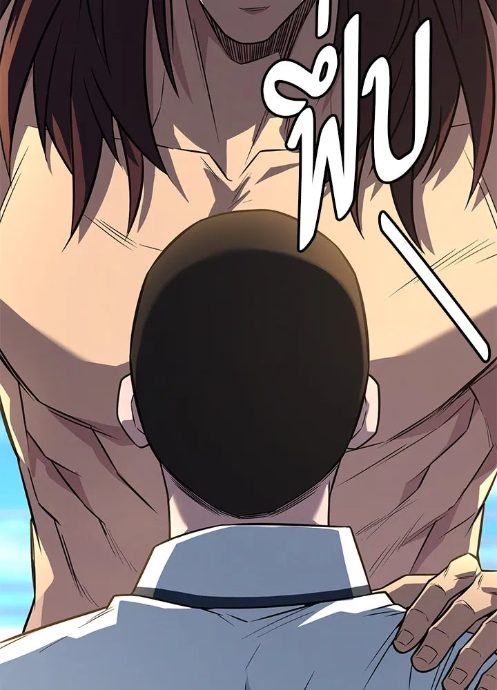 ราชาลานประลอง ตอนที่ 16 รูปที่ 140