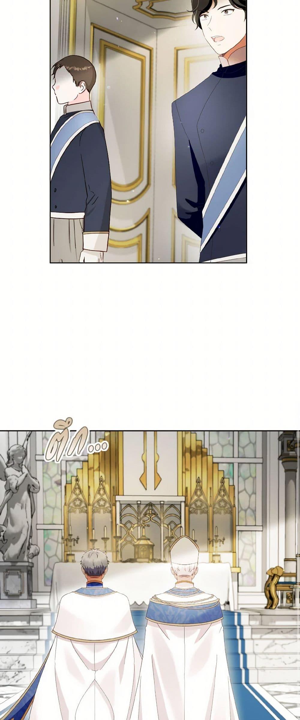 Manga-lc-com อ่านมังงะ อ่านการ์ตูน ออนไลน์ ฟรี I Will Remove Them From My Life ตอนที่ 1 2 3 4 5 6 7 8 9 10 11 12 13 14 ฟรี ไม่มีโฆษณา Manga-lc - อ่าน มังงะ อ่าน การ์ตูน ออนไลน์ อ่านมังงะ ฟรี