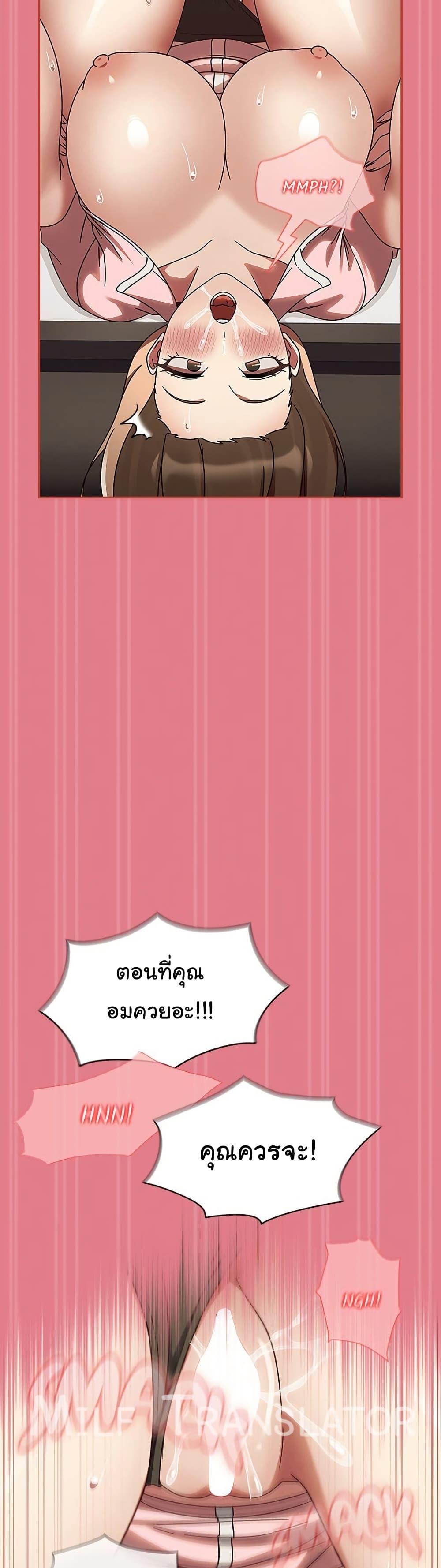 Doujin-Lc- อ่าน โดจิน มังฮวา เกาหลี ญี่ปุ่น จีน แปลไทย Ground and Pound ตอนที่ 1 2 3 4 5 6 7 8 9 10 11 12 13 14 ฟรี ไม่มีโฆษณา อ่าน โดจิน Manhwa เกาหลี ญี่ปุ่น จีน เรามีครบ คัดมาให้เน้นๆ โดจิน 18+ รับประกันความฟินโดย  Doujin Lc
