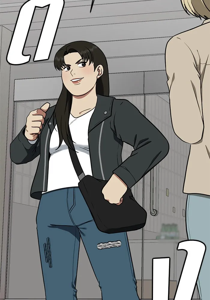 ช่วยเปลี่ยนฉันที ตอนที่ 99. เอเดน 19 รูปที่ 8