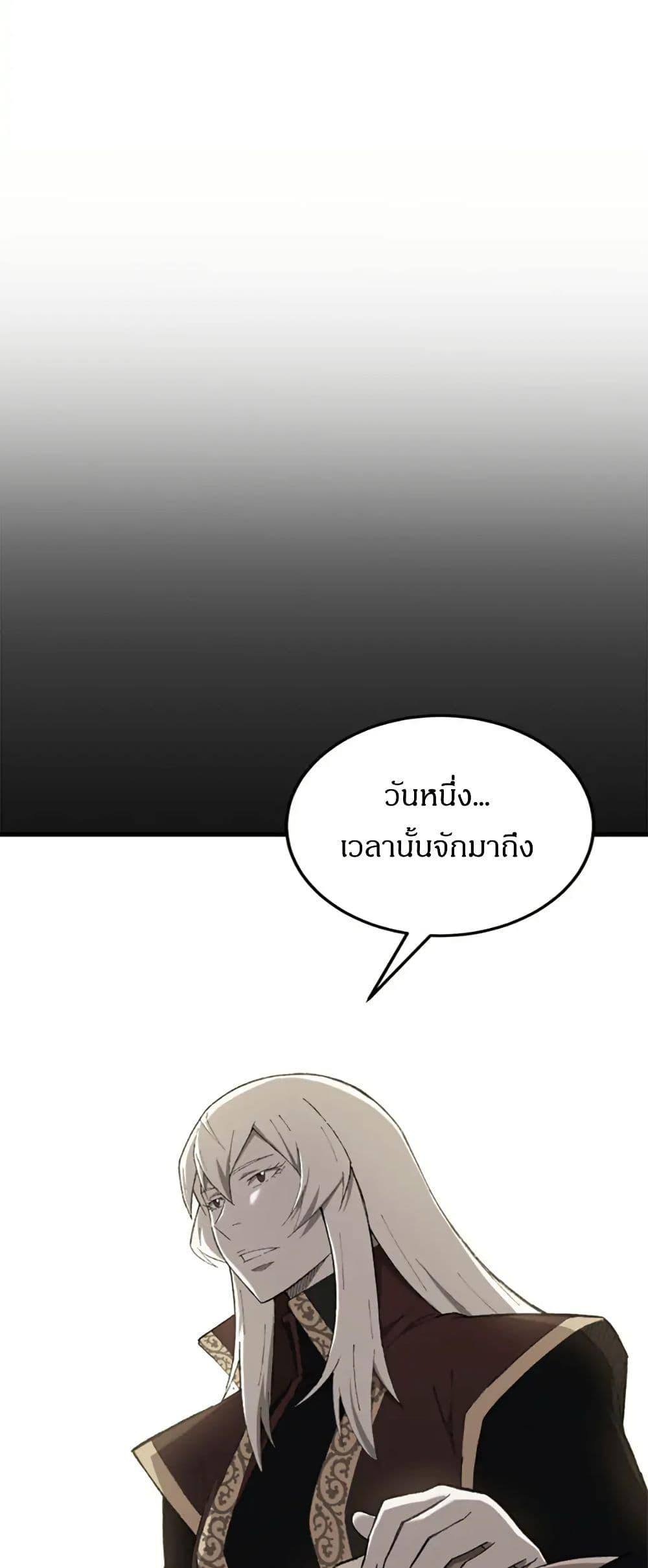 Manga-lc-com อ่านมังงะ อ่านการ์ตูน ออนไลน์ ฟรี Sunyu of the Shadowless ตอนที่ 1 2 3 4 5 6 7 8 9 10 11 12 13 14 ฟรี ไม่มีโฆษณา Manga-lc - อ่าน มังงะ อ่าน การ์ตูน ออนไลน์ อ่านมังงะ ฟรี
